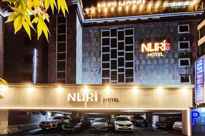 부산 광안리 누리 호텔 호텔 사진