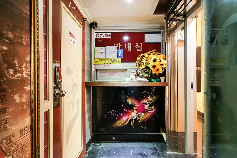 창원 마산 화이트 호텔 사진