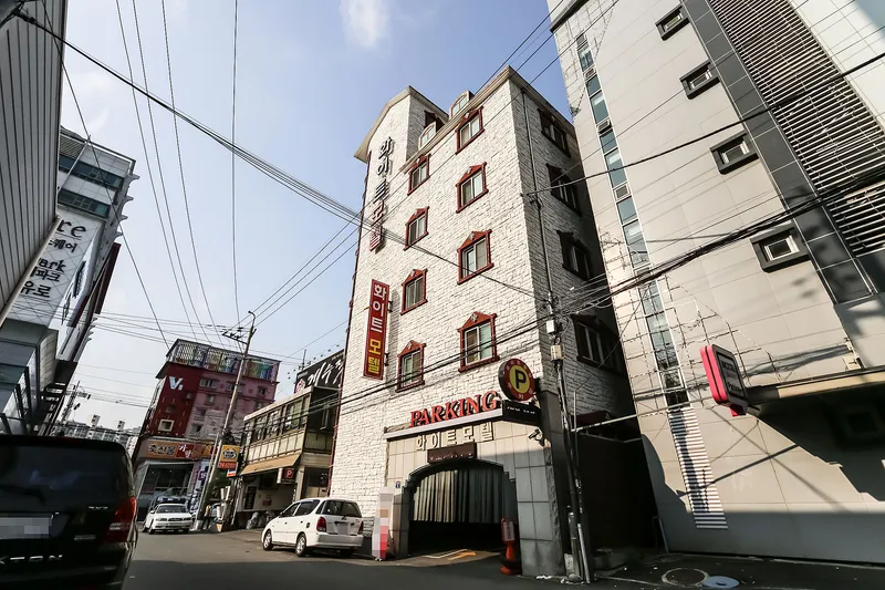 창원 마산 화이트 호텔 사진