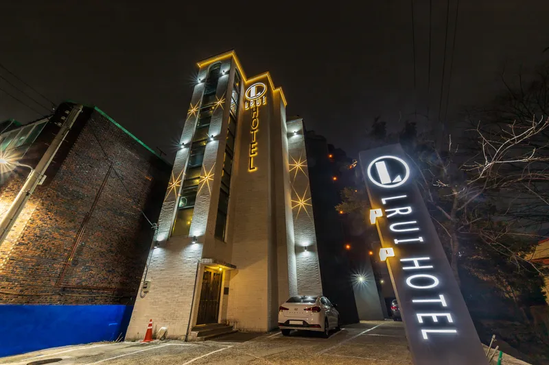 창원 진해 HOTEL 엘루이 호텔 사진