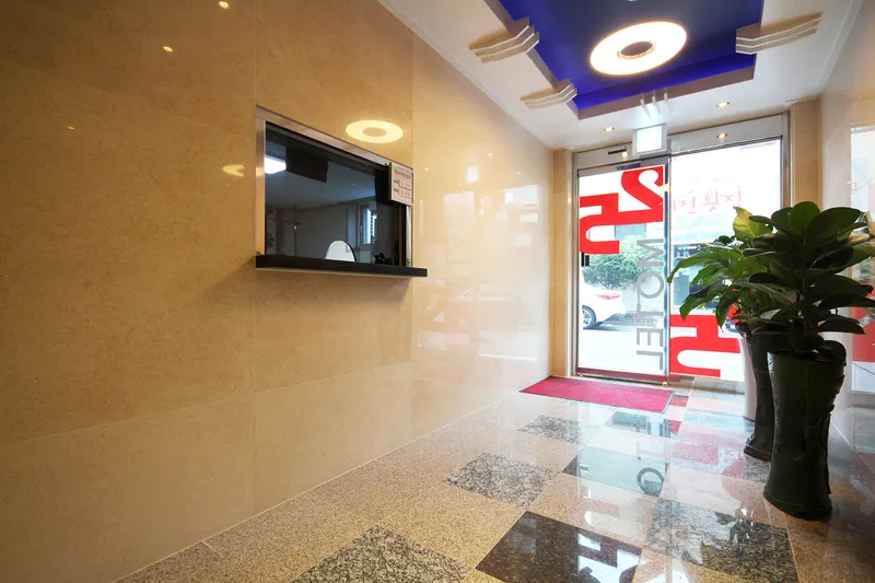 여수 25 호텔 사진