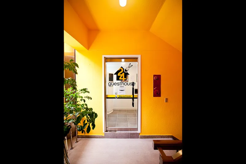 24게스트하우스 잠실점 호텔 사진