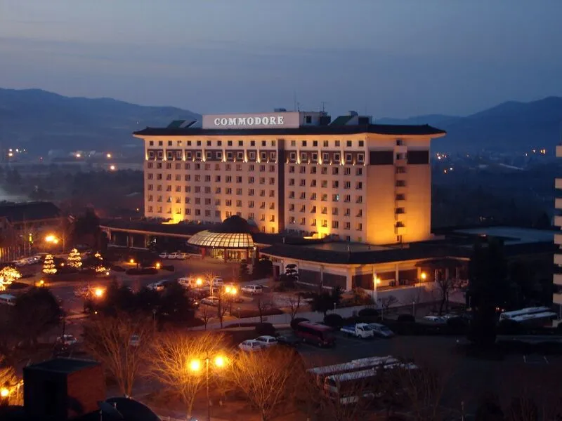 코모도호텔 경주 호텔 사진