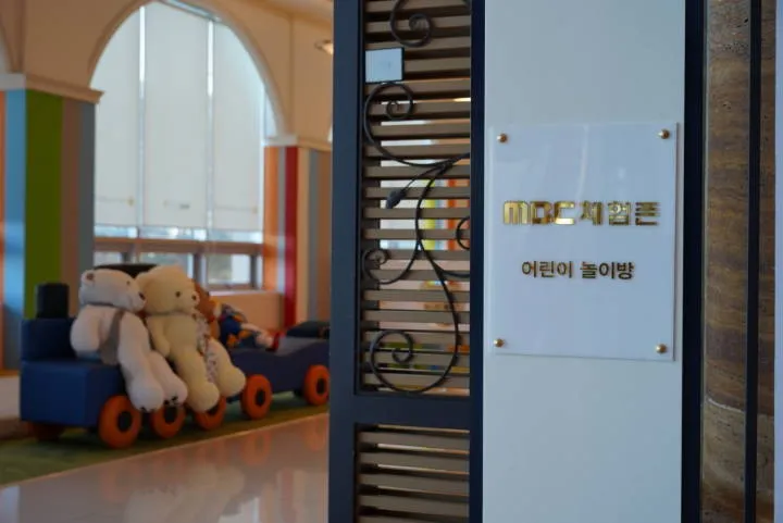 마레몬스 호텔 호텔 사진