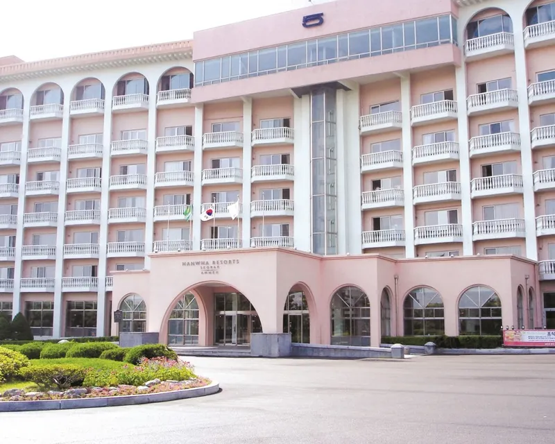 한화리조트 설악 별관 호텔 사진