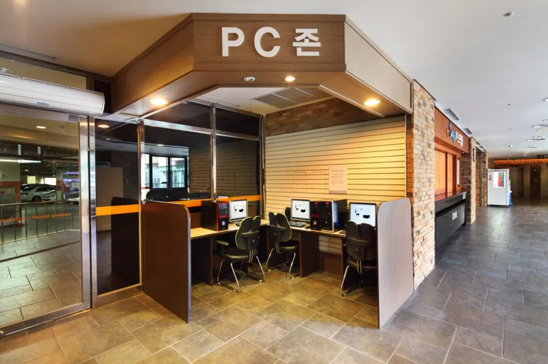 한화리조트 경주 담톤동 호텔 사진