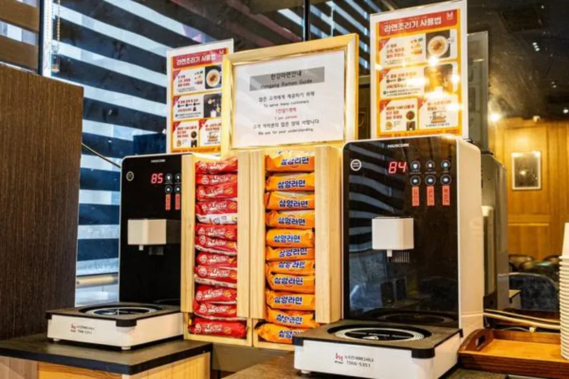 호텔 더 디자이너스 건대 호텔 사진