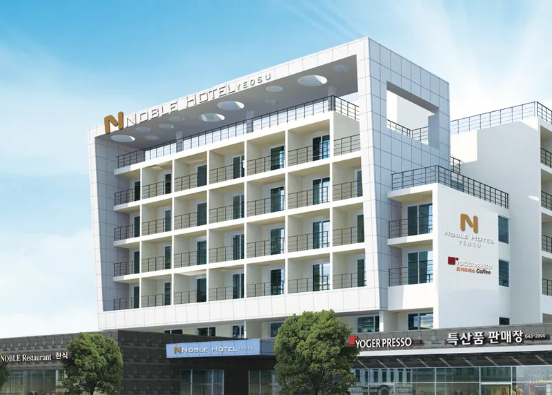 여수 노블 호텔 호텔 사진