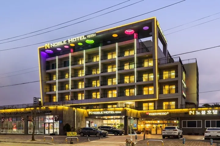 여수 노블 호텔 호텔 사진