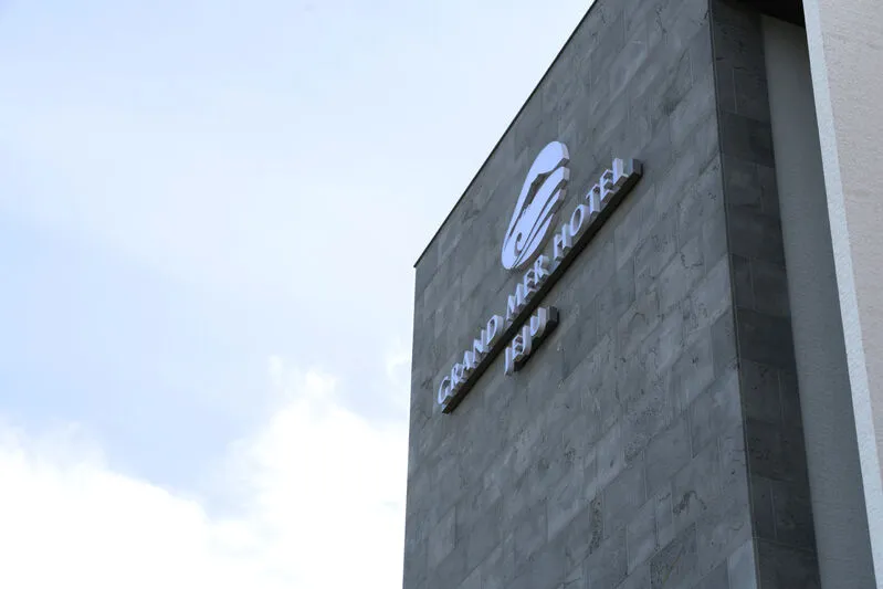 그랜드메르 호텔 서귀포 오션 호텔 사진