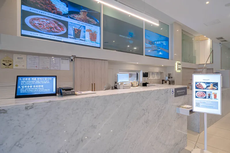 부산 서면 샤이어 호텔 호텔 사진