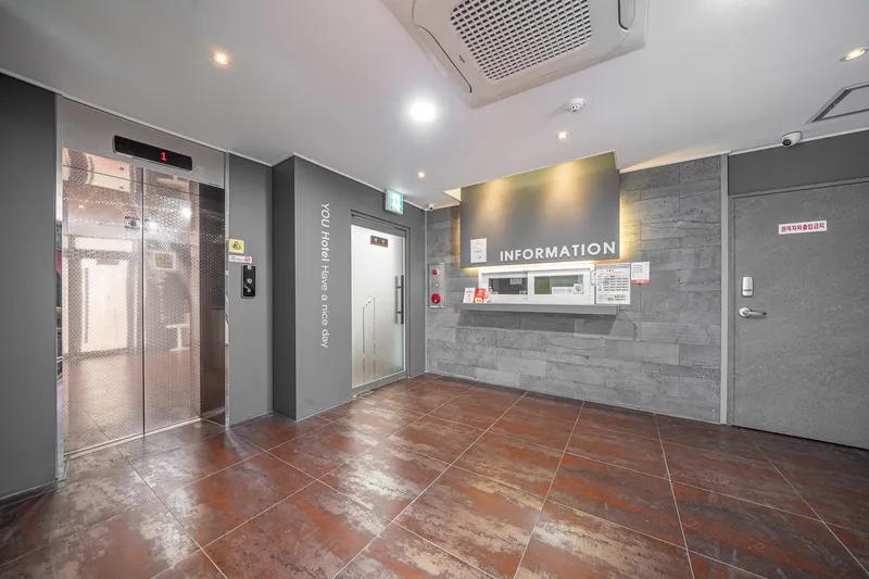 여수 호텔 YOU 호텔 사진