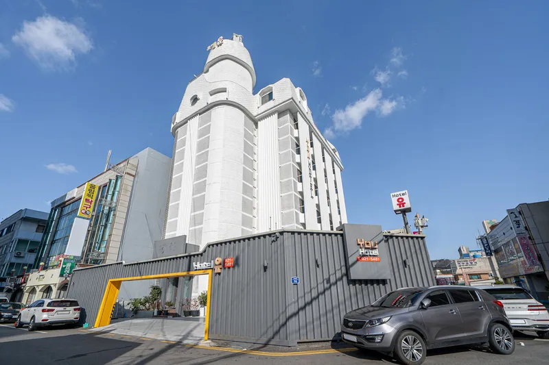 여수 호텔 YOU 호텔 사진