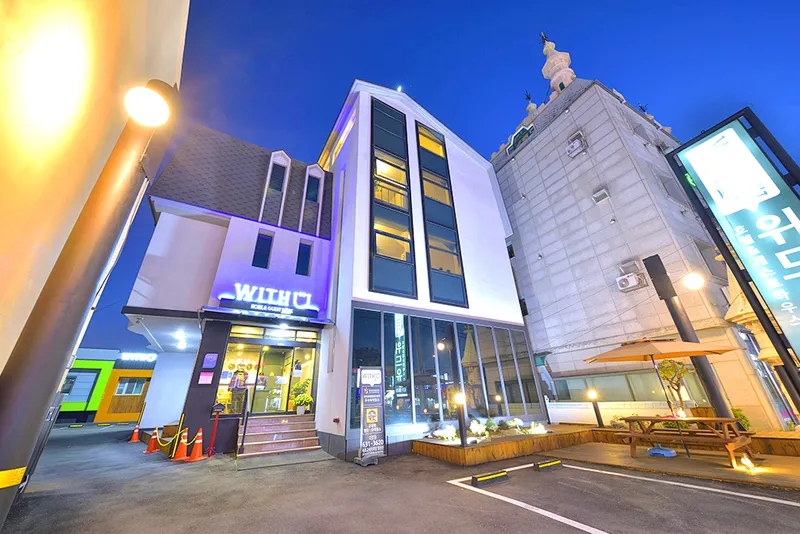 속초 위드유 게스트하우스 호텔 사진