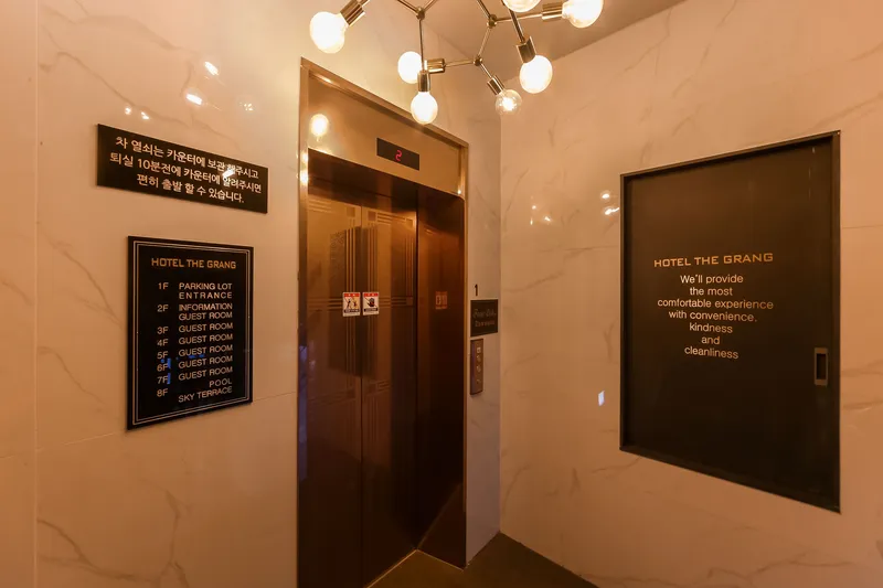 부산 광안리 HY리얼티 호텔 호텔 사진