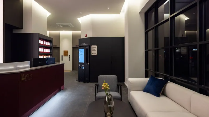 건대 아늑 호텔 앤 스파 서울 성수 건대 호텔 사진