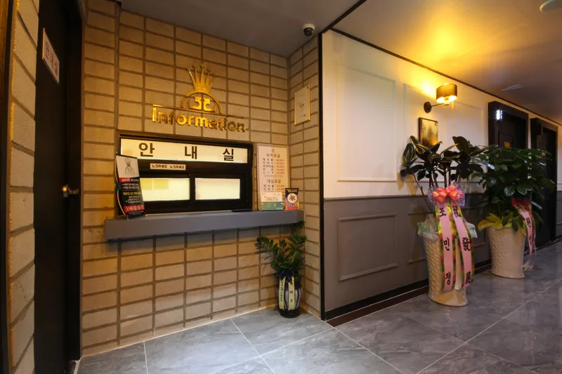 창원 상남동 명품 호텔 사진