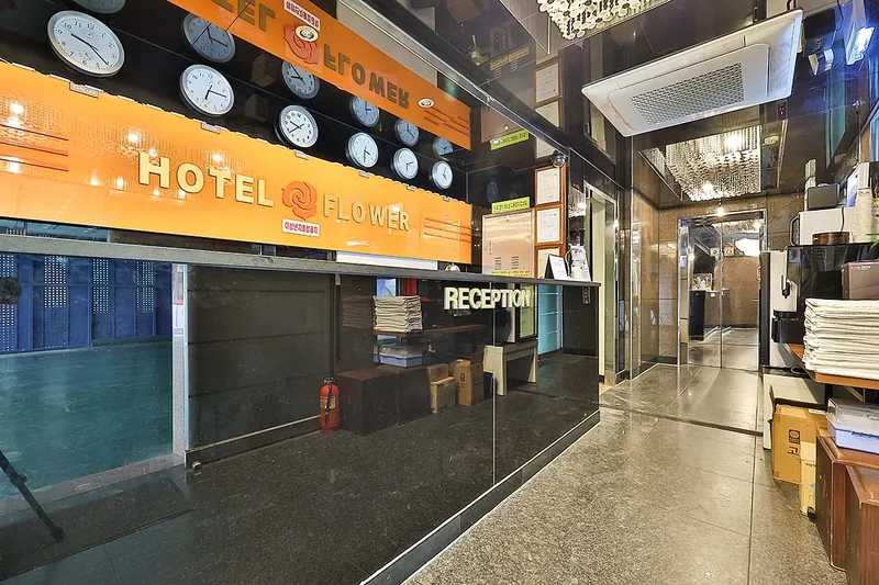 화곡(강서구청) 플라워 호텔 사진