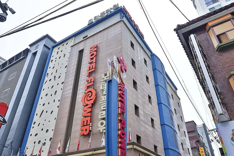 화곡(강서구청) 플라워 호텔 사진