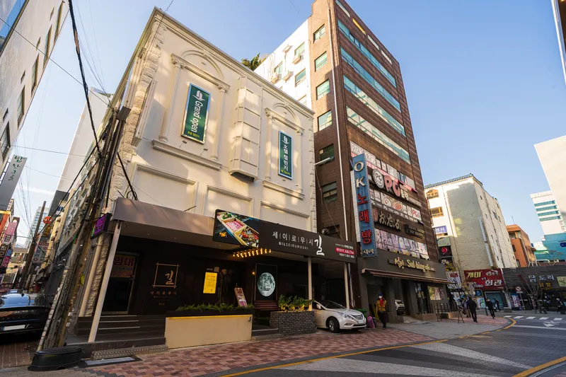 부산 범일동 챌린지 호텔 호텔 사진