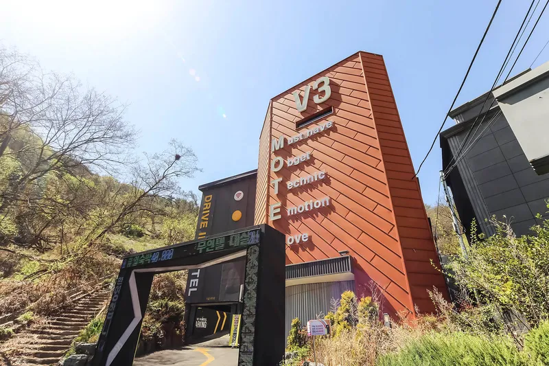 창원 북면 V3 무인텔 호텔 사진