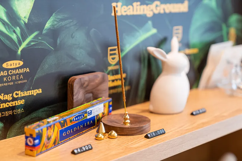 홍대 아늑호텔 호텔 사진