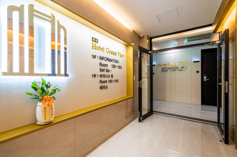 광안리 호텔 오션뷰 호텔 사진
