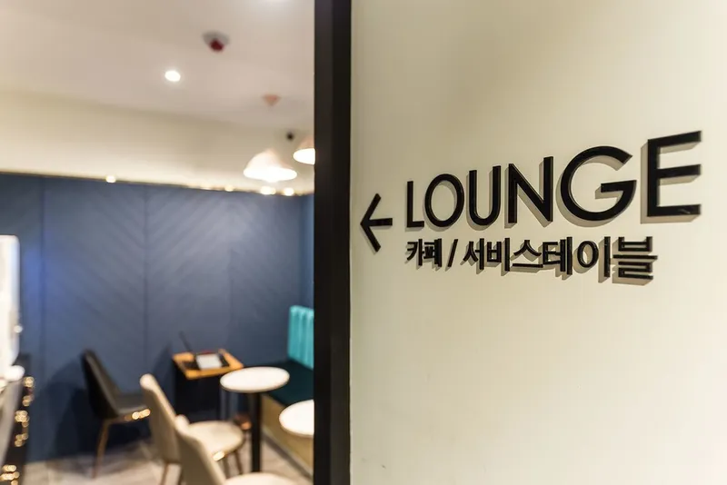 라하 호텔 사진