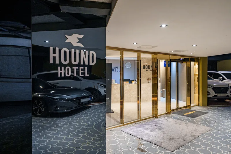 부산 범천동 하운드 서면 범천 호텔 사진