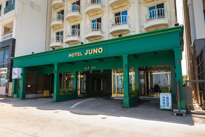 강릉 경포대 호텔주노 호텔 사진