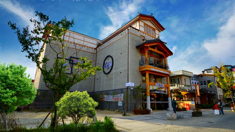 전주한옥마을 황실관광호텔 호텔 사진