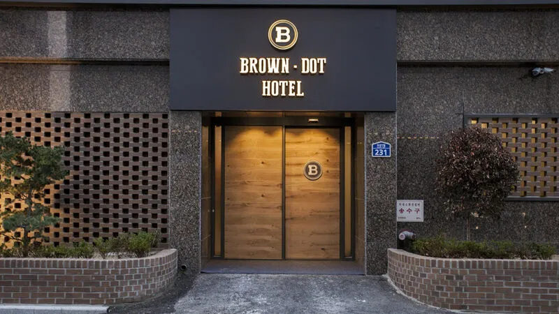 브라운도트 마산오동점 호텔 사진
