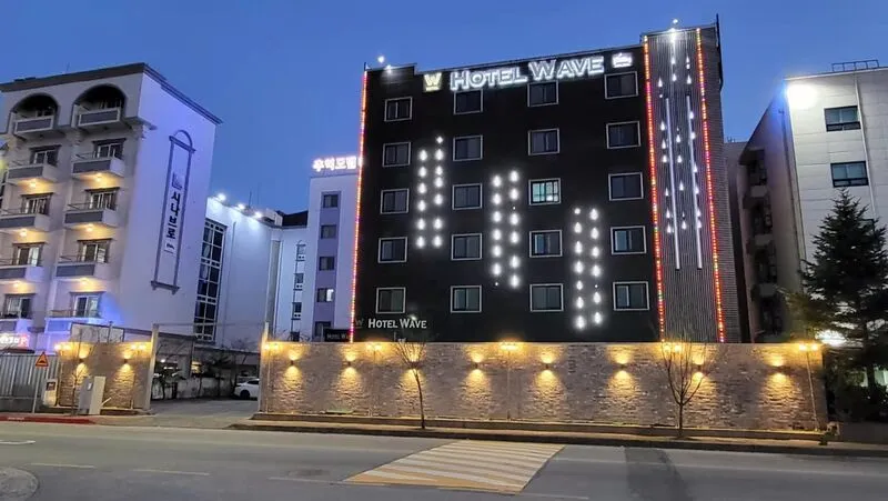 속초 웨이브 호텔 사진