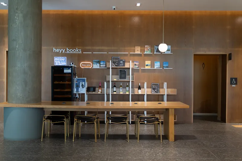 헤이 서귀포 호텔 사진