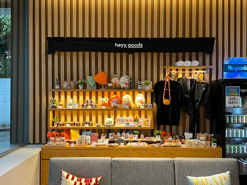 헤이 서귀포 호텔 사진