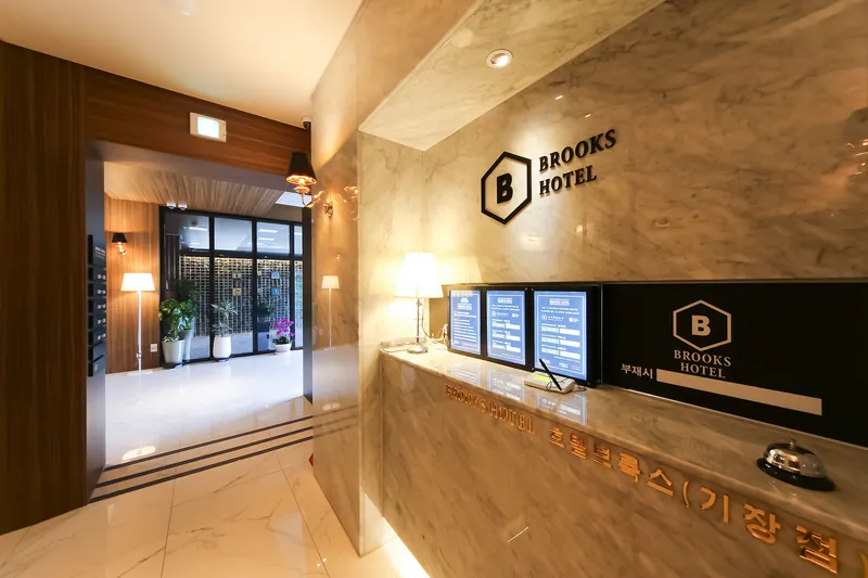 부산 기장 브룩스 호텔 호텔 사진