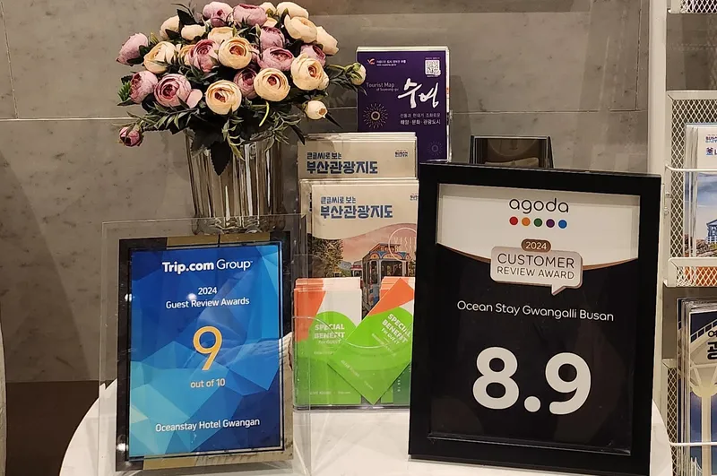 부산 광안리 오션스테이 호텔 사진