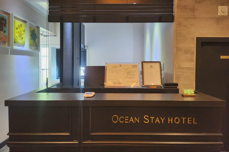 부산 광안리 오션스테이 호텔 사진