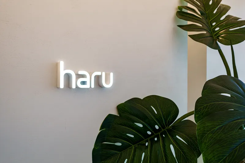 속초 하루 호텔 사진