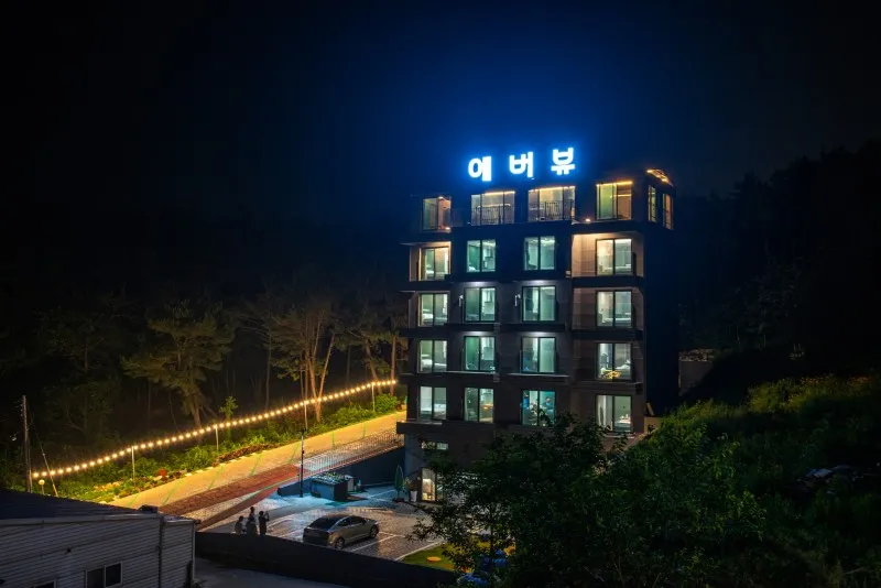 을왕리 에버뷰펜션 호텔 사진