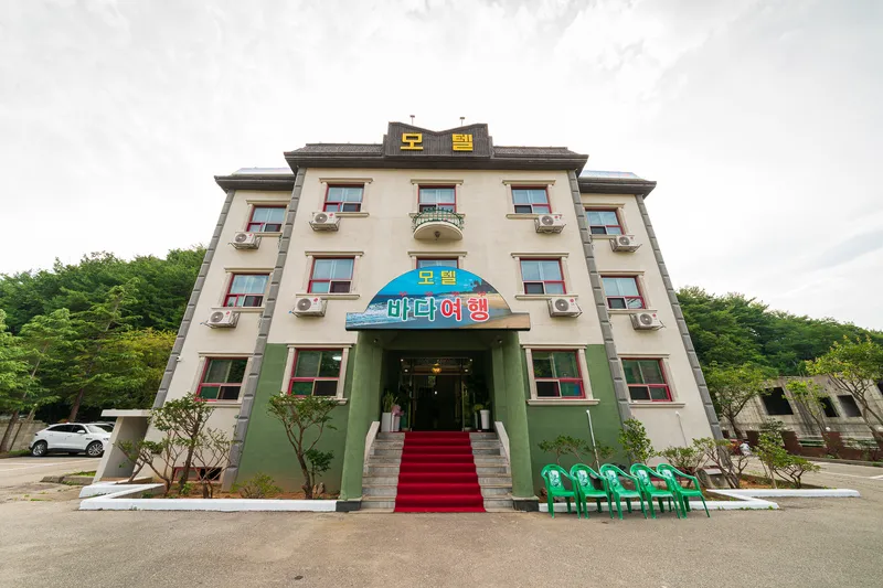 강릉(정동진) 바다여행 호텔 사진