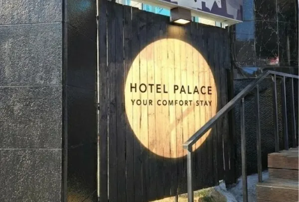 인천(송도) 팔레스 호텔 사진