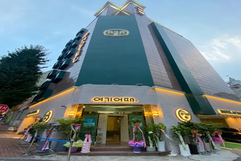 인천(주안) 호텔 여기어때 주안점 호텔 사진