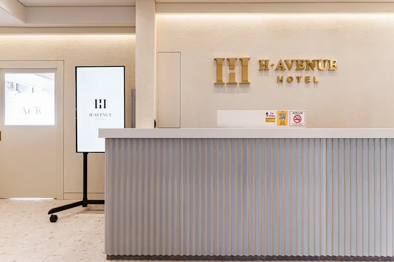 강릉 H Avenue 강릉경포점 호텔 사진