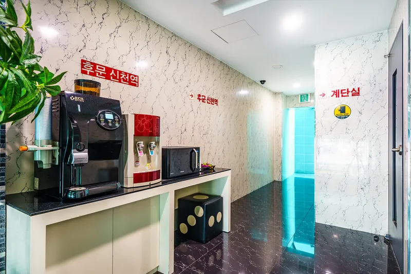 신천 반 호텔 사진