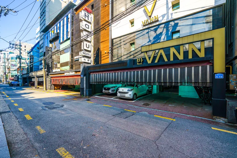 신천 반 호텔 사진