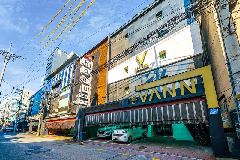 신천 반 호텔 사진