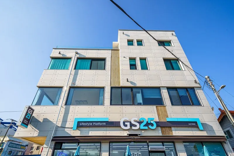 속초 갯배스테이펜션 호텔 사진