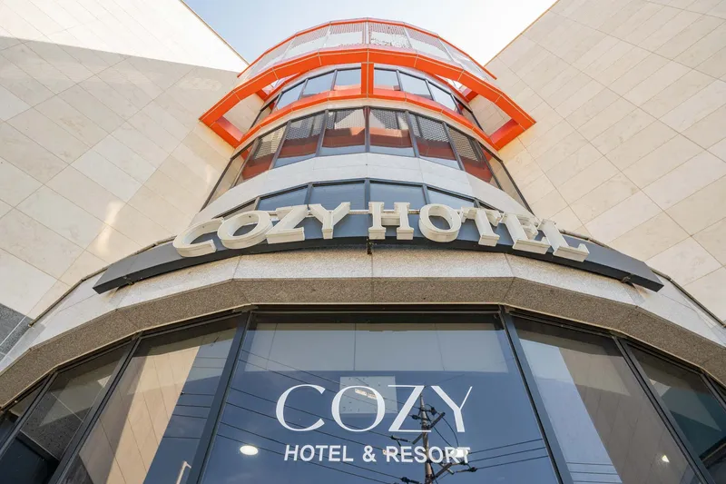 여수 코지호텔 호텔 사진