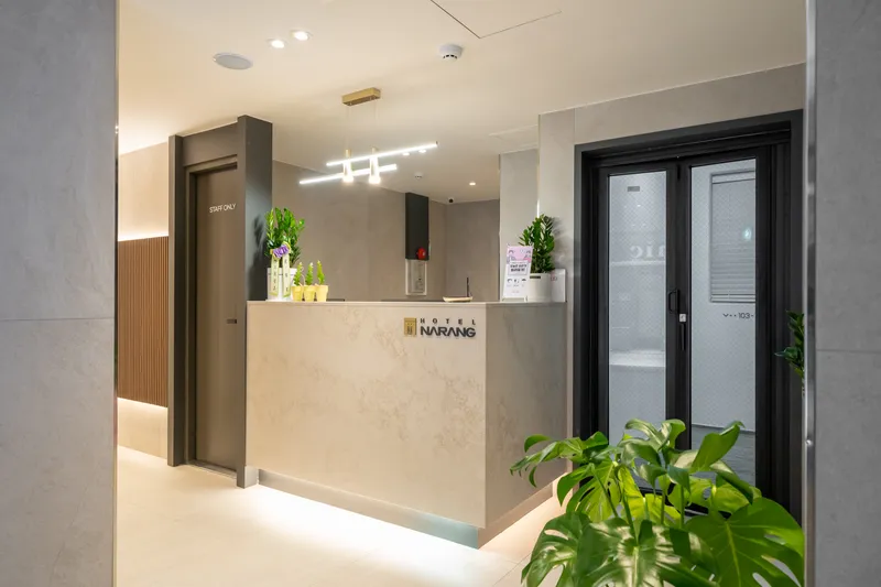 신촌 나랑(NARANG) 호텔 사진